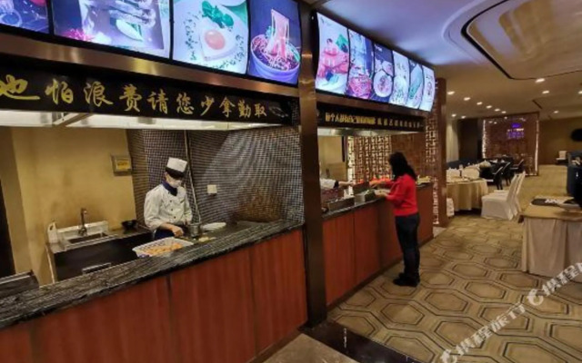 Zhangjiakou Wonderland Inn