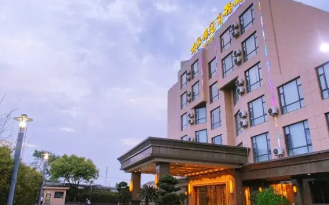 Shunquan Jinguan Business Hotel