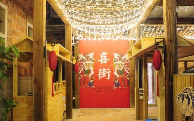 Xiyuan Xiangyu Inn  Wudian