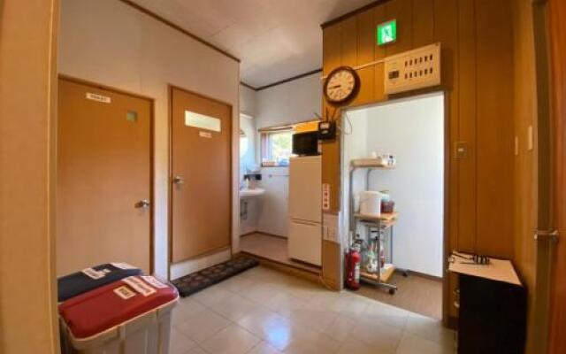 Guest House Iwato