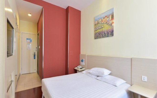 Hanting Express Beijing Nanyuan Airport