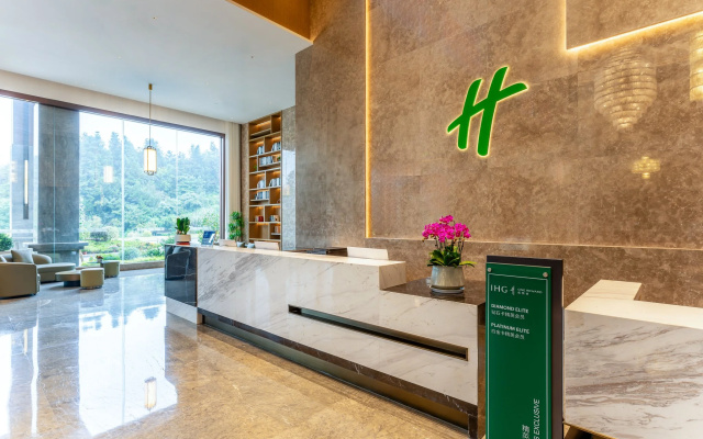 Holiday Inn Jiuhua Mountain Hot Spring by IHG – Lobby – Chizhou