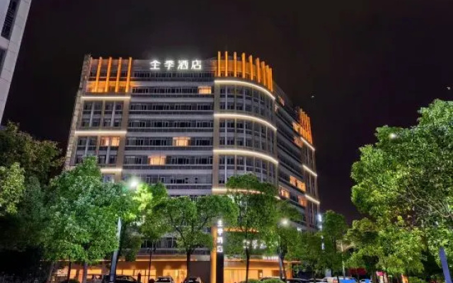 JI Hotel (Wuhan Guanggu Huashan New City Metro Station) – Outside – Wuhan