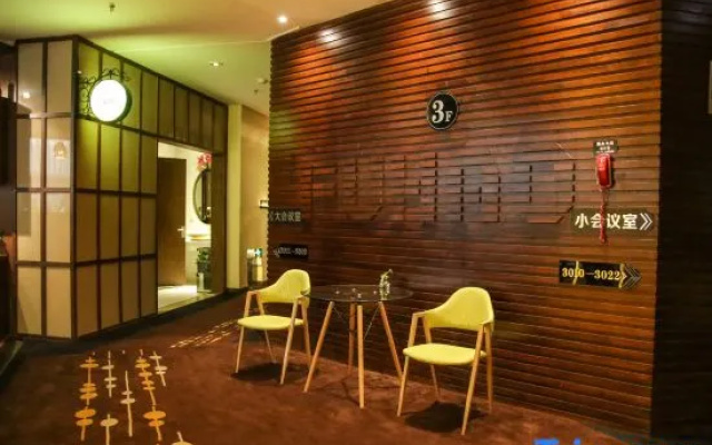 Regal Hotel (Jiamusi Railway Station Department Store)