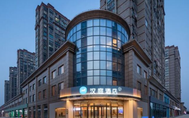 HanTing Hotel (Yancheng Binhai Gang Lishangcheng International)
