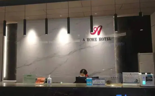 Huaibei A Jia. Lihao Hotel