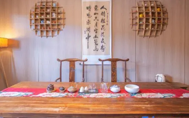 Ningbo Shanshang Renjia Homestay