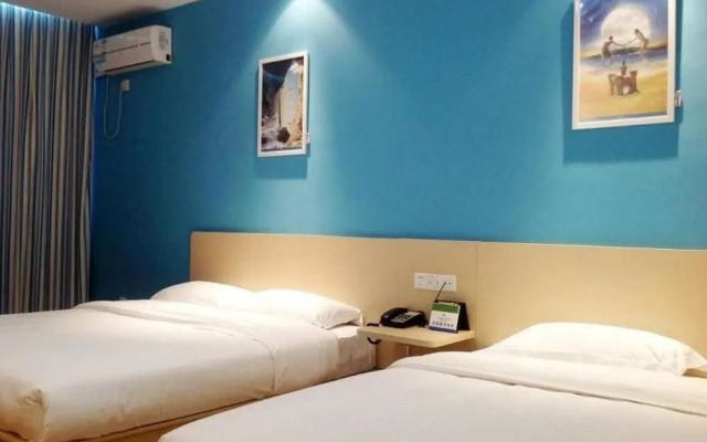 Huainan Xingting Fengshang Hotel Longhu Garden