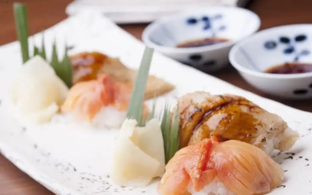 Atami SEKAIE