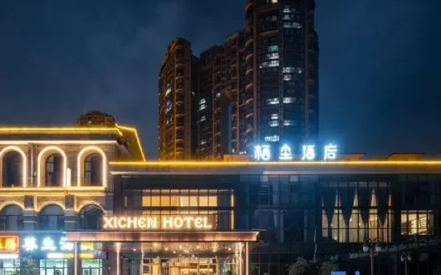 Xichen Hotel