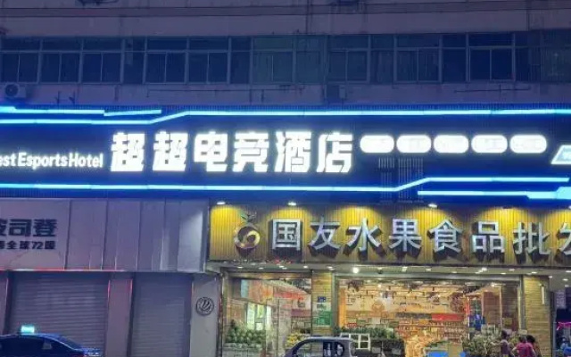 hotelImage
