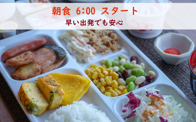 Hotel Grand View Fukuoka-Kuko