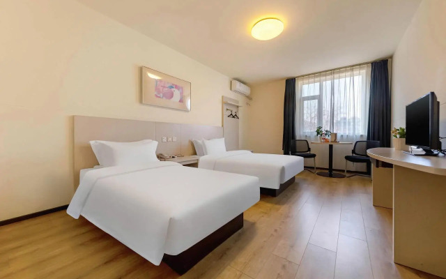 Jinjiang Inn Beijing Jiuxianqiao