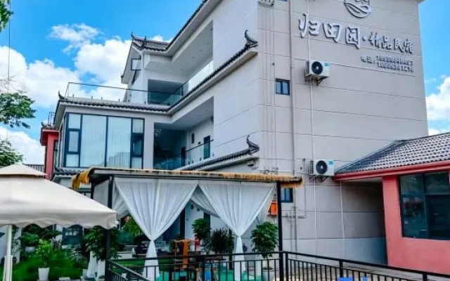 Puzhehei Guitianyuan Boutique Homestay – Exterior – Qiubei