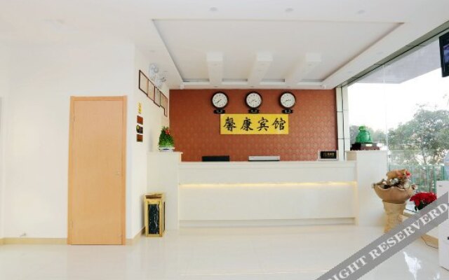 Xinkang Hotel