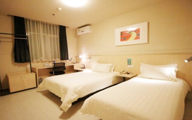 Jinjiang Inn Yinchuan Laodalou