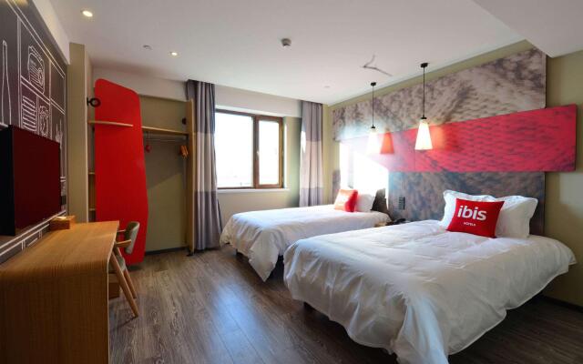 Ibis Harbin Normal University