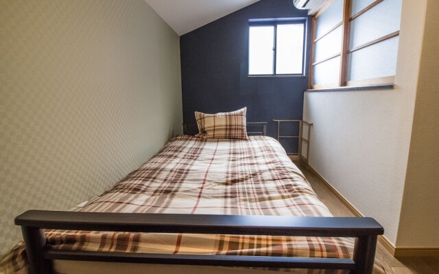 Kyoto Nishijin Rozanji