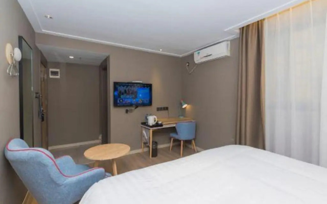Home Inn Neo (Fuzhou Wuyi Square, Nanmendou Metro Station)