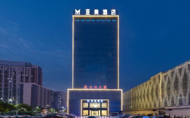 Yamei Hotel (Qingyuan Yiwu Trade City Branch)