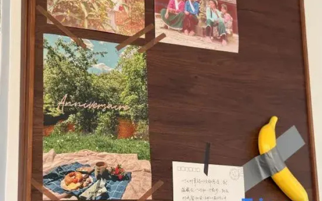 Gaobei Homestay (Simao Old Street)