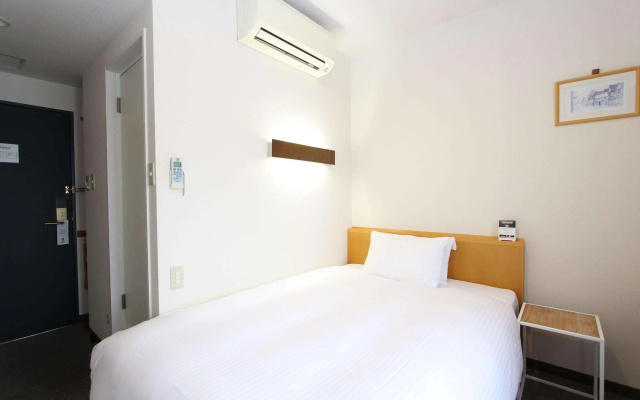 Best Western Yamagata Airport