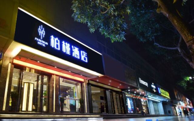 Parkgeun Hotel (Shenzhen Hubei Metro Station)