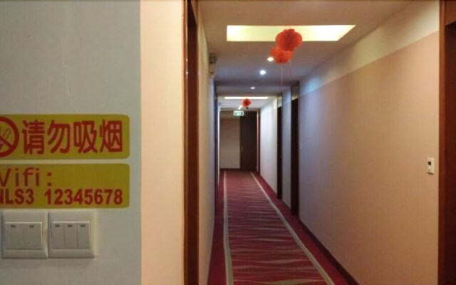Haoshi International Youth Hostel