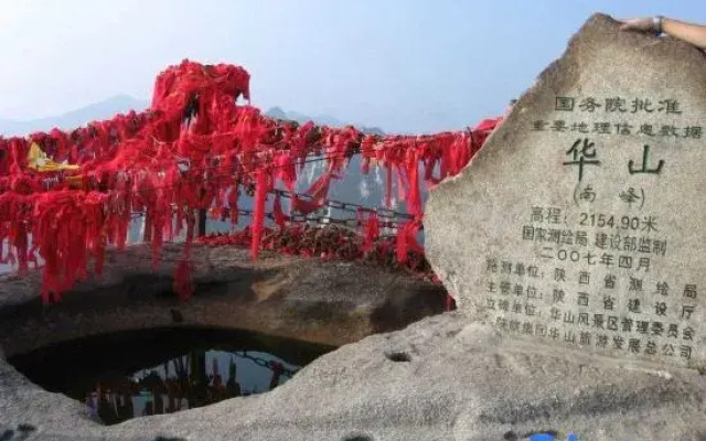 Yihao Traders Hotel (Xi'an Guo Dudian)