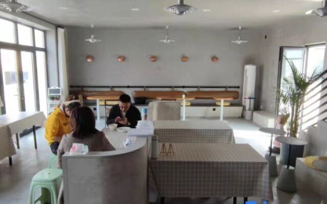 Yixi Dengfeng Boutique Homestay (Badaling Branch)