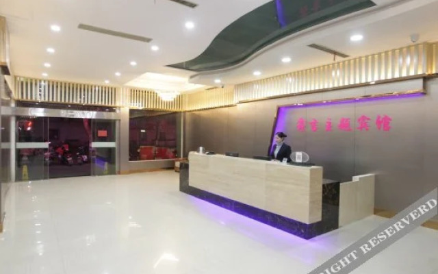 Xinji Theme Hotel