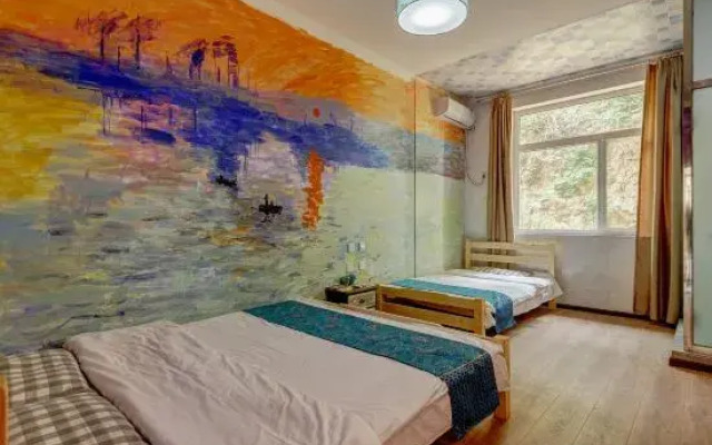 Beijing Xinyuan Homestay