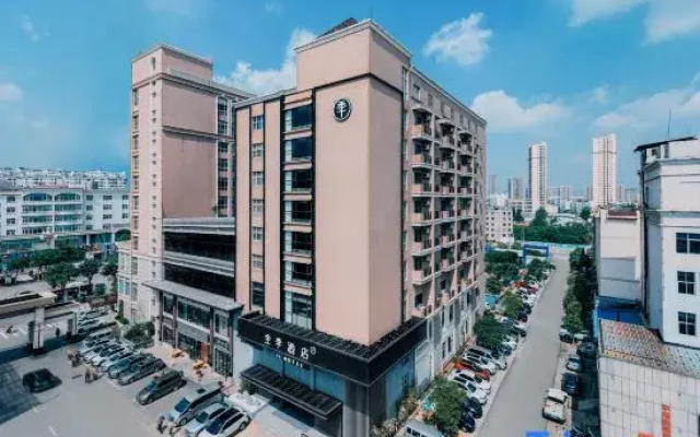 JI Hotel (Qujing Qiling District Cuifeng East Road）