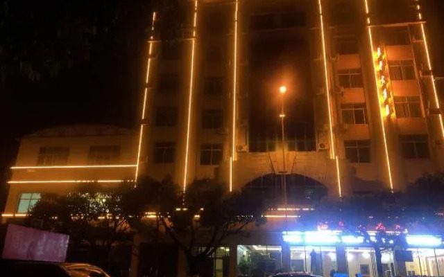 Maguan Jinzhong Hotel