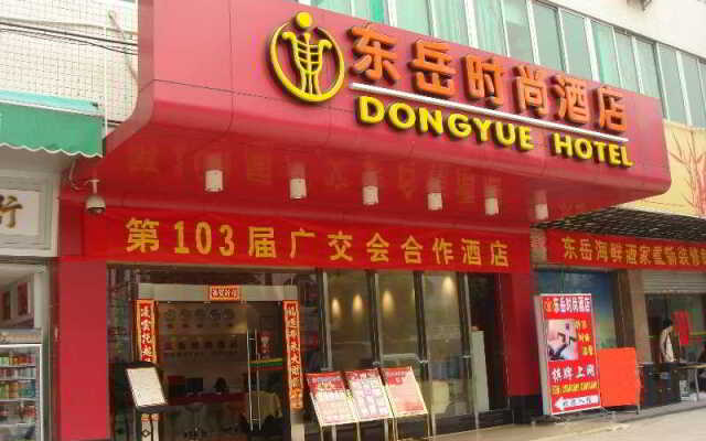 Dongyue Fashion