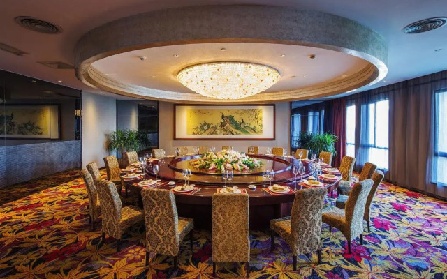 Millennium Hotel Fuqing