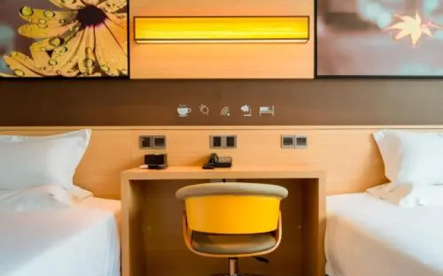 IU Hotel East Danyang Road