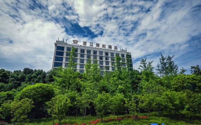 Zhejiang Jiapai Hotel (Jinhua City Government Store)