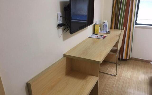 7Days Inn Yiyang victory road