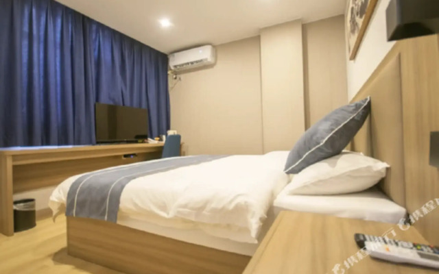 Maisi Wei Ji Hotel (Wuhu Gucheng Pedestrian Street)