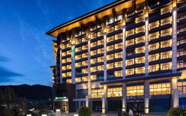 Отель Holiday Inn Express Chongli