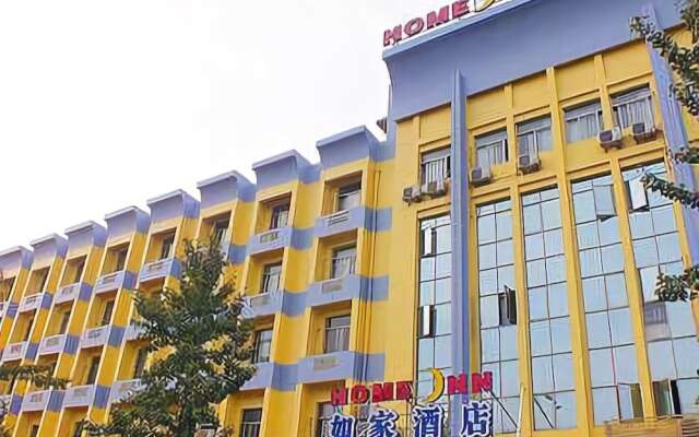 Home Inn