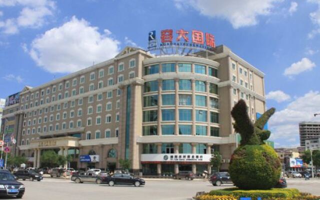 Rongda International Hotel