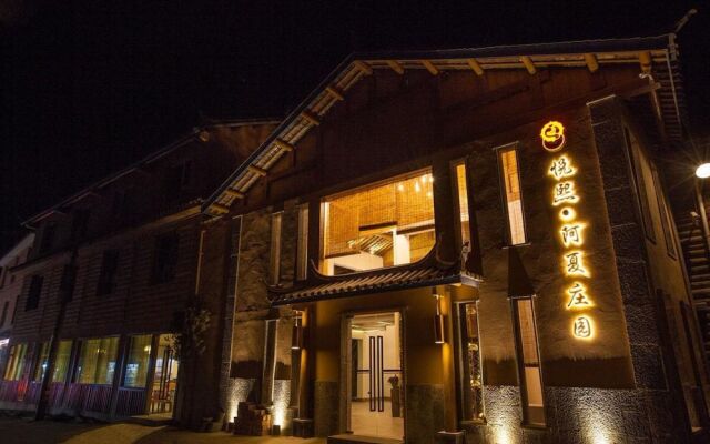 Yuexi A'xia Manor Hotel