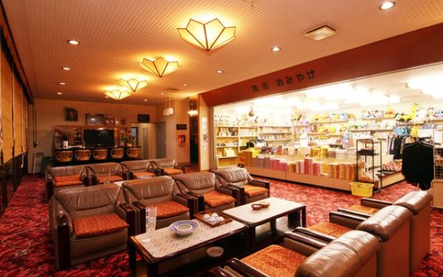 Nakanosawa Onsen Hirasawaya Ryokan