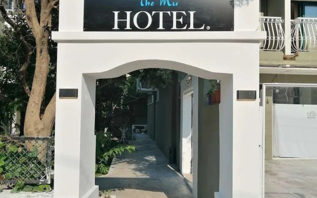 The Mu Hotel