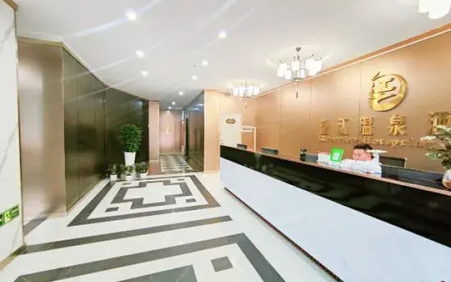 Guang Zhou Wangjiang Hot Spring Hotel