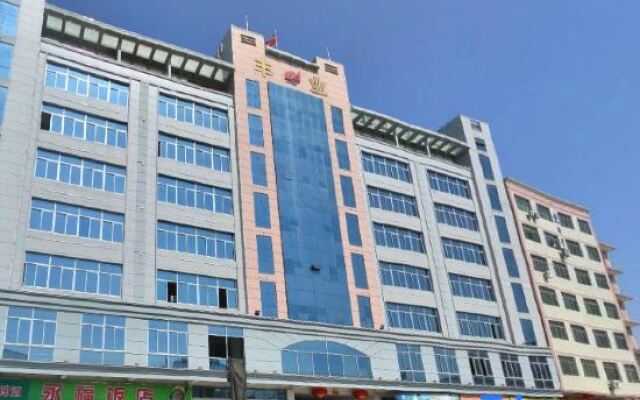 Quan Shan Hotel