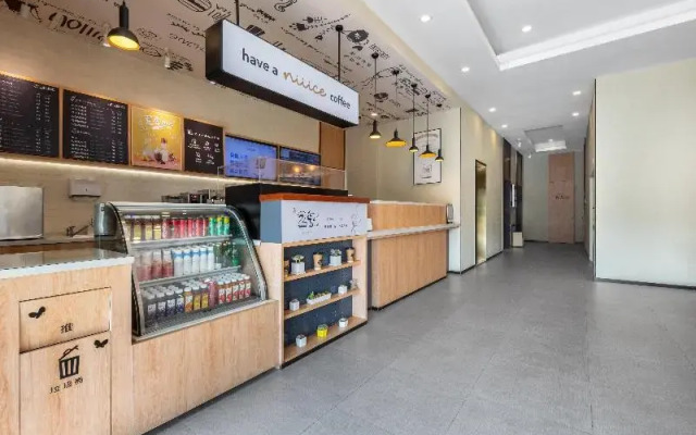 Hanting Hotel (Nanchang Railway Station)