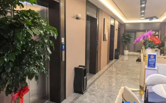 Qixi  City  Hotel